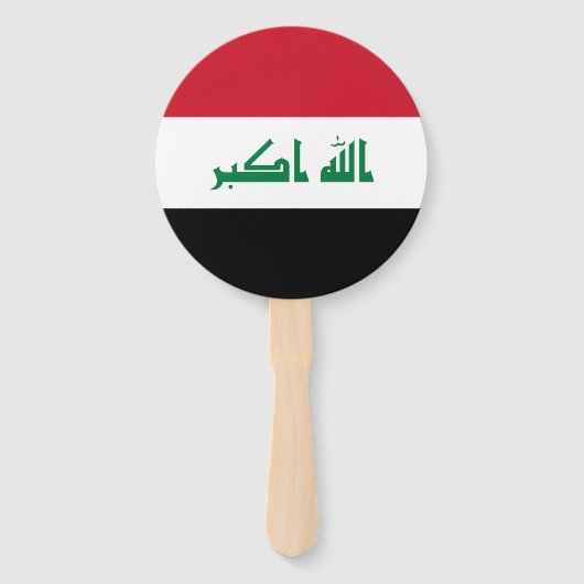 Éventail Drapeau Iraq (Devant)