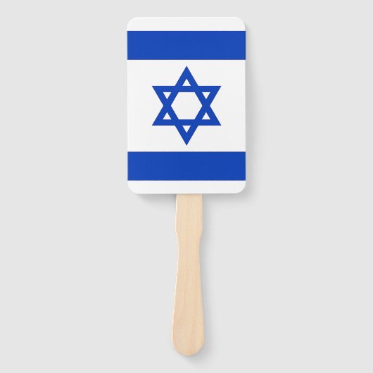 Éventail Fan à main avec drapeau d'Israël (Devant)