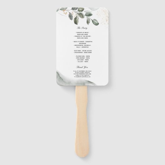 Éventail Feuille d'aquarelle verte douce | Poussière d'or (Dos)