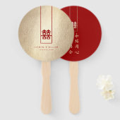 Éventail Grand Rectangle double bonheur Mariage chinois (Devant et derrière)