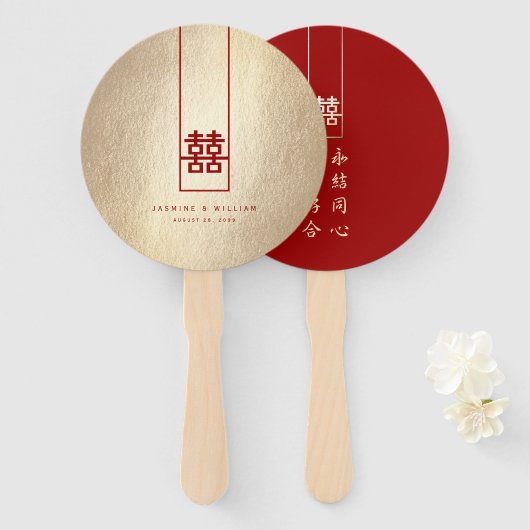 Éventail Grand Rectangle double bonheur Mariage chinois (Devant et derrière)