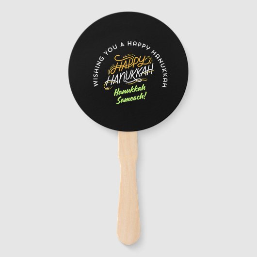 Éventail Happy Hanukkah Sameach! (Dos)