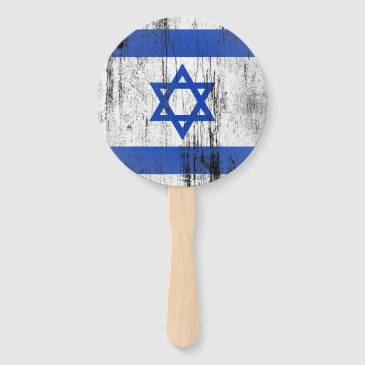 Éventail Israël (Devant)