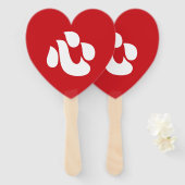 Éventail Japonais Shin Kanji Kokoro 心 coeur (Devant et derrière)