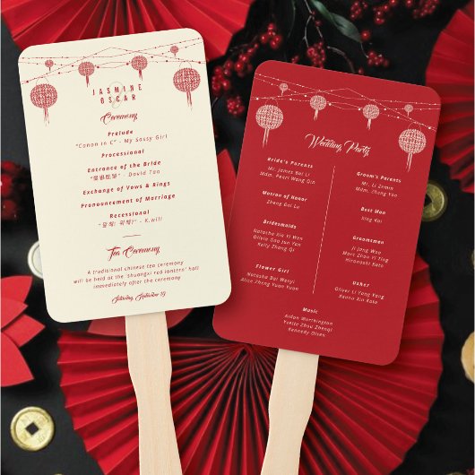 Éventail Lanternes Double Bonheur Programme de Mariage Chin