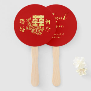 Éventail Logo de mariage chinois élégant classique floral r