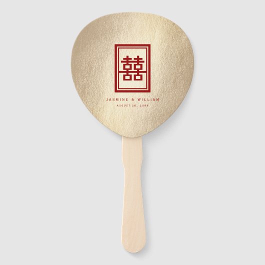 Éventail Mariage chinois à double bonheur (Devant)