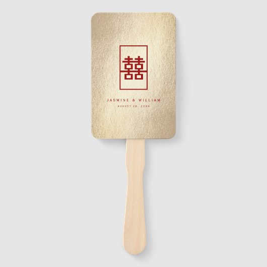 Éventail Mariage chinois à double bonheur (Devant)