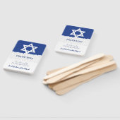 Éventail Pavillon israélien - Bar/Bat mitzvah de l'événemen (Non-assemblé)