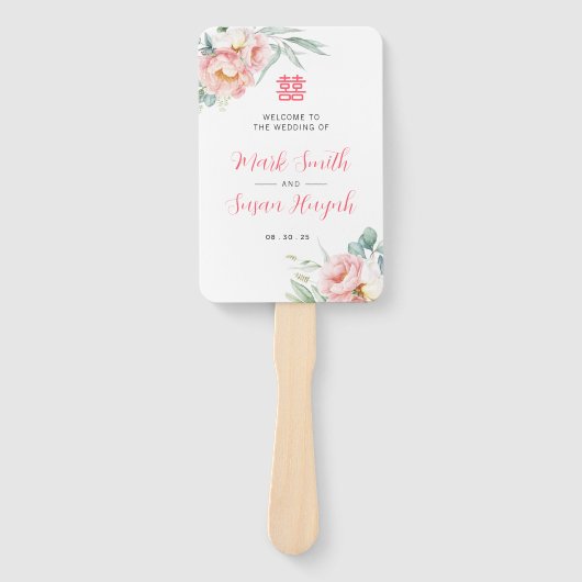 Éventail Peony Double Happiness Wedding Program & Timeline (Devant)