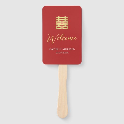 Éventail Programme de mariage chinois moderne en or rouge s (Devant)