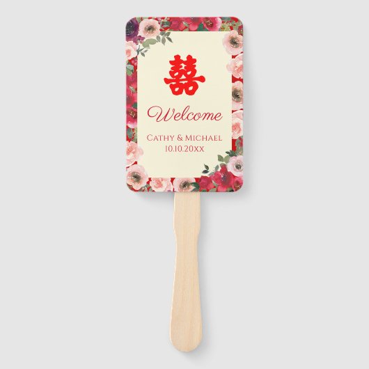 Éventail Programme double bonheur de jardin mariage chinois (Devant)