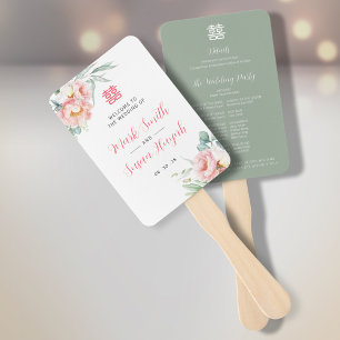 Éventail Programme et calendrier de mariage Peony Double Ha