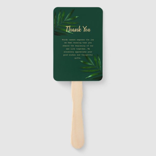 Éventail Programme vert d'or riche (Dos)