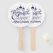 Éventail Ramadan Moubarak Ensemble de fans (Devant et derrière)