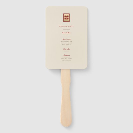 Éventail Rectangle Double Bonheur Programme de mariage chin (Dos)