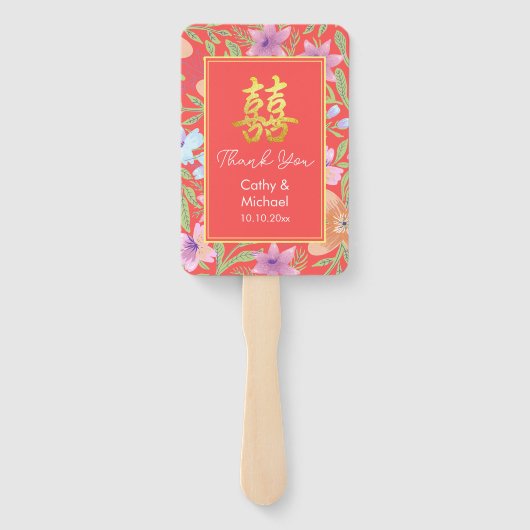 Éventail Rouge Peranakan floral double xi mariage chinois (Dos)