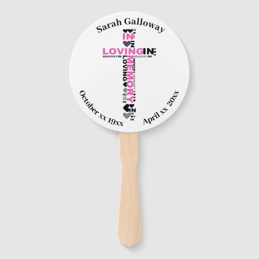 Éventail Service commémoratif ou célébration du ventilateur (Devant)