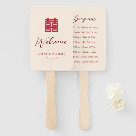 Éventail Simple rouge beige moderne programme de mariage ch (Devant et derrière)