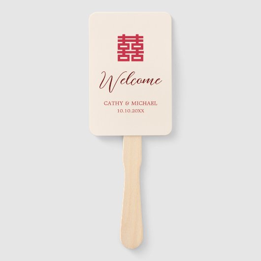 Éventail Simple rouge beige moderne programme de mariage ch (Devant)