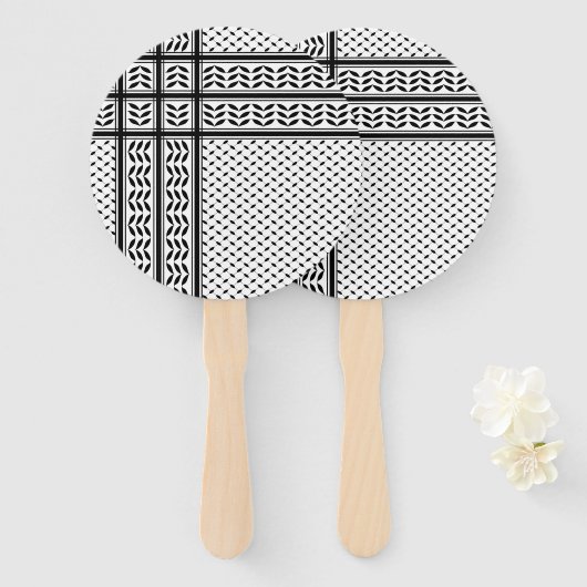 Éventail Symbole Keffiyeh de la Palestine Motif de résistan (Devant et derrière)