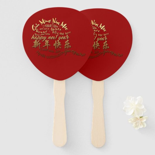 Éventail Ventilateur international Gold Wives Rat Nouvel An (Devant et derrière)