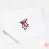 Evil Kanji Stickers (Envelop)