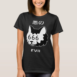 Evil Kat Japanse Tekst Esthetische Vaporwave Hallo T-shirt