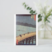 Evond Shower op Atake Briefkaart (Staand voorkant)