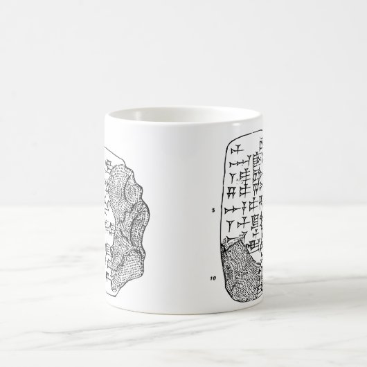 Excellente tasse cunéiforme de boissons (Centre)