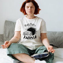 Existentiële Grunge ANICCA(අනිච්ච)Punk Onbestendig