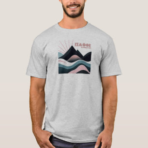 Exmoor Nationaal Park Gekleurde Heuvels T-shirt
