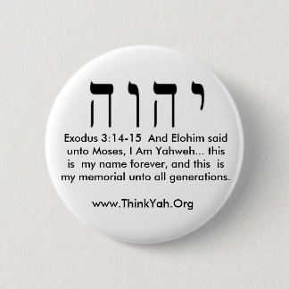 Exodus 3:14-15 Button
