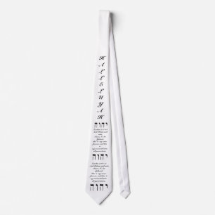 Exodus 3:14-15 Stropdas