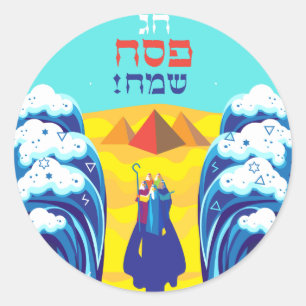 Exodus Hebreeuws van Passover Moses en Israëlieten Ronde Sticker