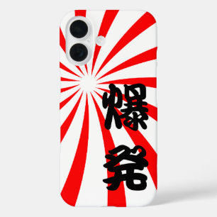 Explosie Japans Kanji - Bakuhatsu iPhone 16 Hoesje