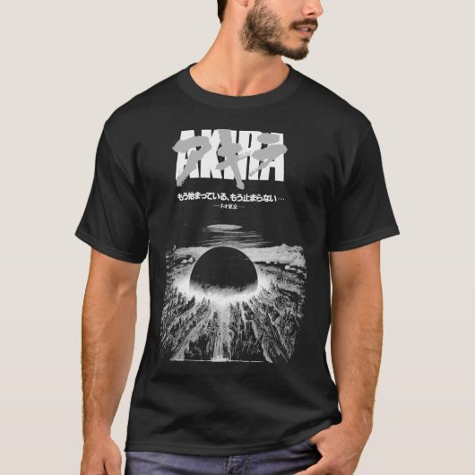 Explosie van Akira Cyberpunk City T-shirt (Voorkant)