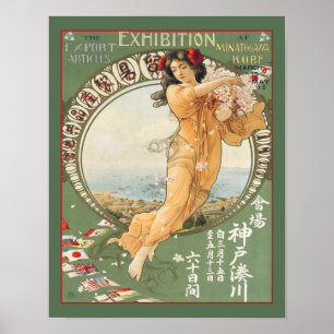 Expositie exportartikelen Japan 1911 Poster