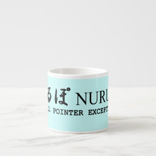 Expresso Tasse d'exception de pointeur nul de Nurupo