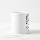 EYED - KoffieMok (Center)