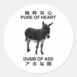 Ezel puur van hart dom van Japans _1 Ronde Sticker
