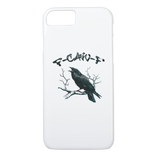 F-Caw-F Aesthetic Design Case-Mate iPhone Case (Achterkant)