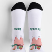 Fa la la llama vakantie sokken (Top)