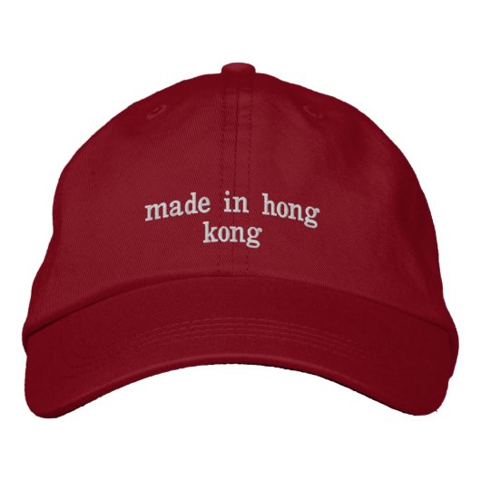 fabriqué à hong kong 852 casquette hk - hong kong  (Devant)