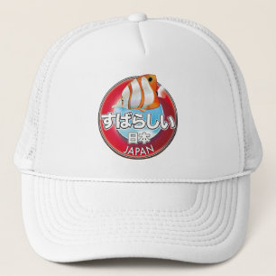 Fabulous japan retro logo trucker pet