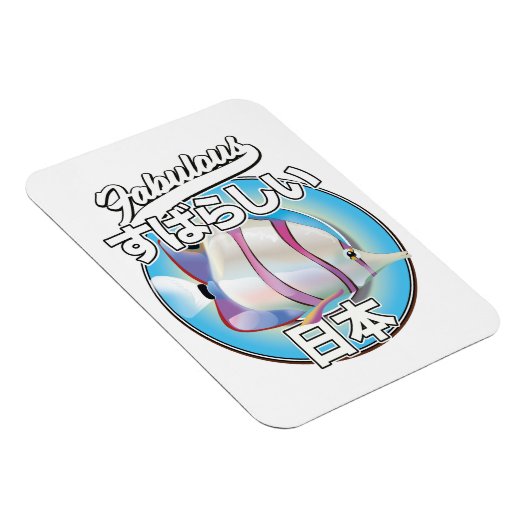 Fabulous Japanse engelvis logo Magneet (Rechterzijde)