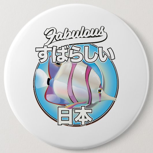 Fabulous Japanse engelvis logo Ronde Button 6,0 Cm (Voorkant)