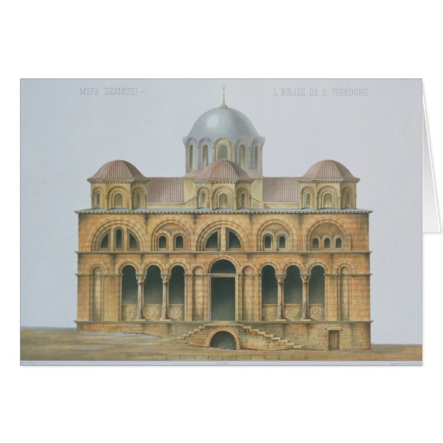 Façade de Mefa Dzamissi, l'église de St Theodor (Devant horizontal)