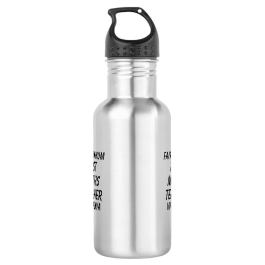 Fair Dinkum BESTE WISKUNDEN LERAAR in Straya Waterfles (Achterkant)