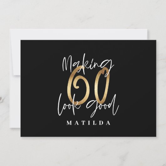 Faire paraître 60 bonne invitation pour l'annivers (Devant)